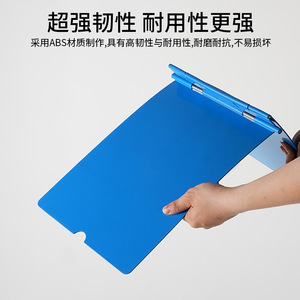 Boshengjia Medical Record <b>Folder</b> A4 Plastic Clip Board Patient Data <b>File</b> Nurse Outpatient <b>Folder</b> ABS Material - Product Image 4