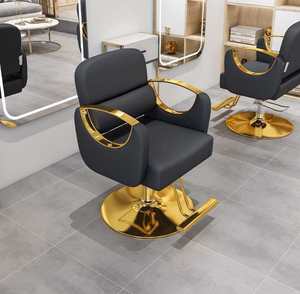 Chaise de barbier professionnelle réglable pour coiffeur, en cuir synthétique, pour salons, salons de séjour, hôtels - Product Image 1