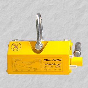 Elevador Magnético Permanente Fang Gong de 600 kg, Elevador Magnético Industrial de Alta Capacidad, Forma Rectangular - Product Image 2