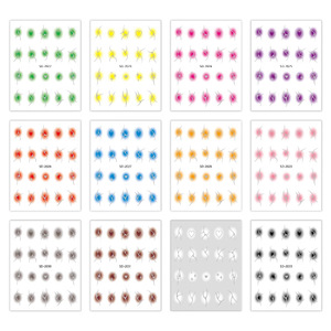 สติกเกอร์ตกแต่งเล็บลายบลัชออน 12 สี เปลี่ยนสีไล่ระดับ สำหรับตกแต่งเล็บ - Product Image 6