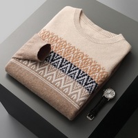 Pull en cachemire pour homme Pull en laine tricoté rétro Jacquard de Noël Pull Automne Hiver Col rond Couleur assortie Nouveau