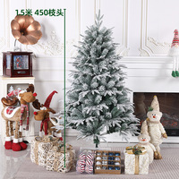 Sapin de Noël Artificiel Haut de Gamme Écologique en Pin de 2,3 m (7,5 pi) avec Décorations Floquées en PE/PVC pour Intérieur – Offre Spéciale