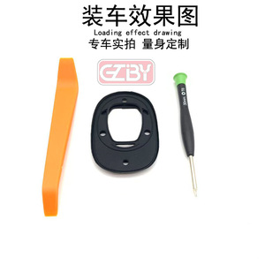 CZBY Antenna Base Seal <b>Ring</b> For BMW Mini R55 R56 <b>Rubber</b> Gasket Car Part - Product Image 4