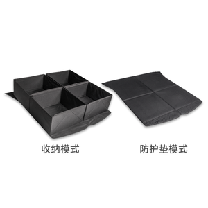 กล่องเก็บของท้ายรถแบบขยายได้สำหรับรถเทสล่า MYJ/<span class=keywords><strong>MYL</strong></span> ปี 2026 - Product Image 4