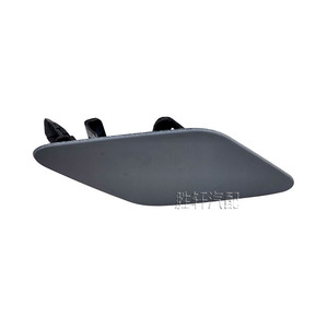 Cubierta de Lavafaros Delantero para Volkswagen Passat B8, Clip de ABS 3G0807937A 3G0807938A - Product Image 4