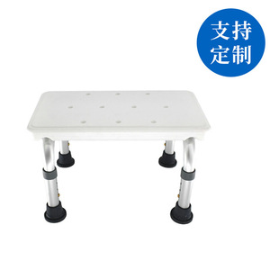 Dakang Aluminum Alloy <b>Bathroom</b> <b>Stool</b> With Non Slip Feet For Bathtub Shower Toilet Bedside Use - Product Image 2