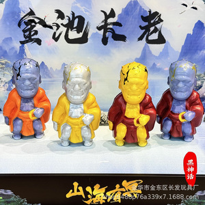 TPE 8-13 - Product Image 4