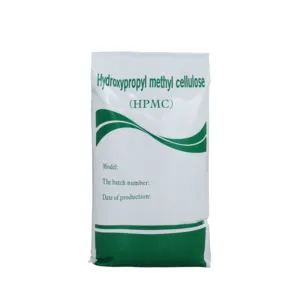 Propyl הידרוקסי מתיל תאית זול מחיר מכירה לוהטת hpmc תאית אתר בסין טוב החזקת מים גבוהה צמיגות