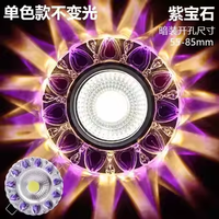 Nuevas Luces LED de Techo de Cristal de 6/7/8cm con Orificio Abierto para Sala de Estar, Dormitorio, Pasillo, Luces de Techo con Efecto Ojo de Buey en Varios Colores