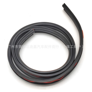 Honda 9th Gen Accord Windshield Sealing <b>Strip</b> 73150-T2F-A01 <b>Rubber</b> Weatherstripping For Replacement - Product Image 4