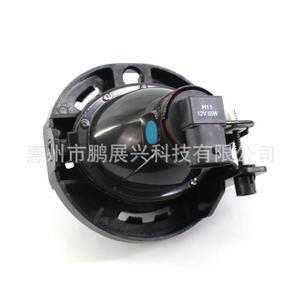 Luces Antiniebla Delanteras Pengzhanxing 68140324AA para Jeep Compass 2011-2017 y Dodge Challenger, Luces de Conducción Halógenas - Product Image 4