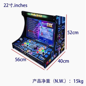 เครื่องเกมอาร์เคดตั้งโต๊ะหน้าจอใหญ่ 22 นิ้ว Pandora Box DX 3000 เกมส์ ตู้เกมส์เรโทรพร้อมเกมส์หลากหลายสำหรับขายเชิงพาณิชย์ - Product Image 6