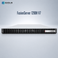Serveur Rackable FusionServer 1288H V7 1U pour le déploiement en périphérie et l'edge computing