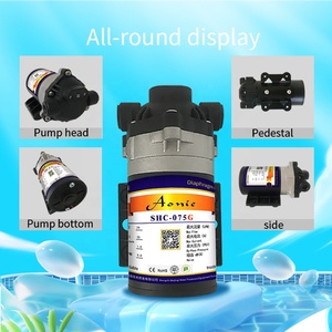 ปั๊มและอะไหล่ชุดปั๊ม50Gro อะแฟรมสำหรับเครื่องกรองน้ำยี่ห้อ aonie - Product Image 4