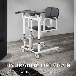 Inodoro Portátil Móvil <span class=keywords><strong>para</strong></span> Personas Mayores y Discapacitadas, con Silla Elevadora <span class=keywords><strong>de</strong></span> Altura Ajustable - Product Image 1