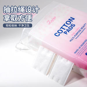 Discos de Algodón Lmltop, 222 Unidades, Tres Capas, Suaves y Delicados con la Piel, para Desmaquillar y Limpiar el Rostro - Product Image 4