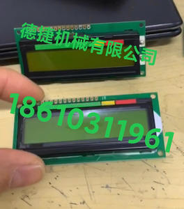 Aksesori komputer kustom untuk BQ.<span class=keywords><strong>TADANO</strong></span> <span class=keywords><strong>TADANO</strong></span> suku cadang mesin konstruksi - Product Image 5