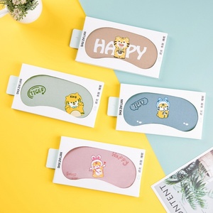 <span class=keywords><strong>Antifaz</strong></span> Infantil de Algodón con Diseño de Dibujos Animados, Bloquea la Luz, Alivia las Ojeras, Compresa Fría/Caliente Elástica - Product Image 1