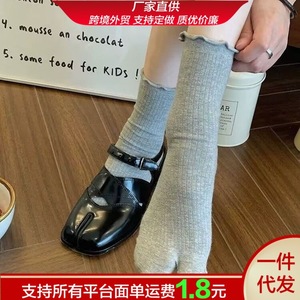 Chaussettes à bout fendu pour femmes, en dentelle blanche, mi-mollet, respirantes, absorbant la transpiration, style ballet, mode jeune - Product Image 5