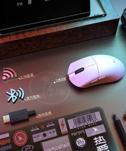 Ratón óptico ergonómico de alta gama, dispositivo inalámbrico de 26000 DPI Pro con cable con USB tipo C para e-sports - Product Image 2