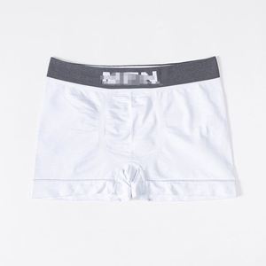Brand Men's Wholesale Mid-Rise Breathable Knitted Underwear <b>Boxer</b> Shorts <b>Polyester</b> Seamless - Product Image 4