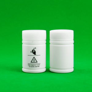 ขวดยาเม็ด HDPE สีขาวทรงกลมว่างขวดยาเม็ดอาหารเสริมพลาสติก30มล. - Product Image 1