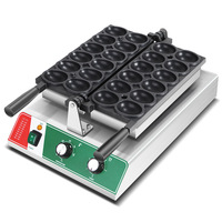 Machine à gaufres électriques commerciale 12 trous en acier inoxydable, 220V 50Hz, antiadhésive, pour snack-bars