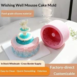Moule à gâteau en silicone Fontaine de Trevi pour la cuisson de mousses, outils de bricolage, qualité alimentaire, compatible four, sans bulles d'air, flexipan origine - Product Image 2