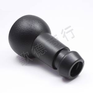 Pommeau de levier de vitesse Citroën 2403CV en cuir ergonomique pour modèles Peugeot 307 et Citroën - Product Image 1