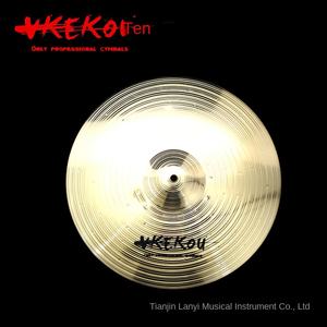 Conjunto de Bateria B8 Artesanal com Pratos de Liga de Bronze de 14/16/18/20 Polegadas, Série de Gongo e Pratos de Quatro a Cinco Peças - Product Image 3