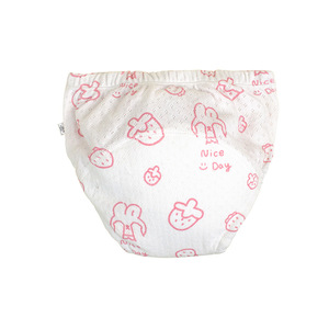 Bolsa de pañales portátil para bebés, pañales desechables para bebés, pañales de tela Happy Flu Te. - Product Image 6