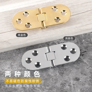 Bisagra abatible Xinshengfa de aleación de zinc con esquinas redondeadas, bisagra cuadrada en color oro y plata para puertas de muebles - Product Image 1