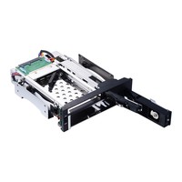Boîtier double disque optique 5,25 pouces SATA SSD et HDD avec interface USB pour disques durs 2,5+3,5 pouces – Explication en direct