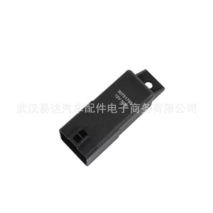 Volvo Glow <b>Plug</b> Module 30751798 12V 50A For Medium Heavy-Duty Trucks <b>Replacement</b> Part - Product Image 1