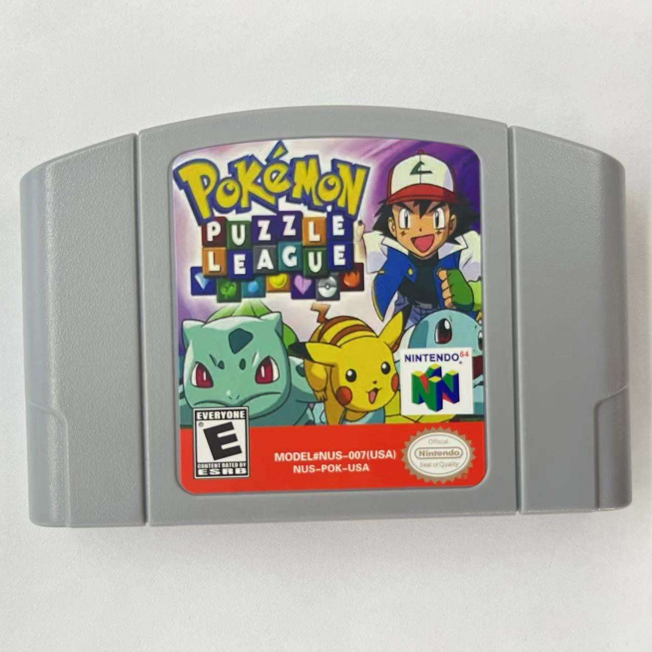 ลีกปริศนาโผล่ขึ้นมา