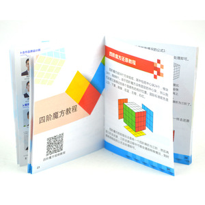 Libro de tutoriales sobre el cubo de Rubik de Magic Domain Culture, 30 páginas, 3x3 CFOP 2x2 4x4 5x5 SQ1 7x7 para niños de 8 a 13 años - Product Image 3