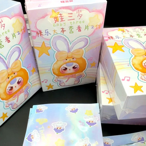 Baby Three Happy Camp Fragranza 2ª Generazione Blind Box Trendy Play Ciondolo Regalo Cartone Animato Carino Profumato - Product Image 4