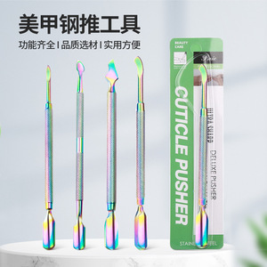 Stainless Steel Nail Cuticle Pusher Set Double Head Titanium Manicure Tool For Nail Care And Gel Polish Removal - Product Image 2