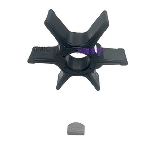 Impeller de pompe à eau de type ouvert 17461-96301 & Key09420-04006 pour moteurs hors-bord Suzuki, fabriqué en fonte et en caoutchouc, pièces de pompe - Product Image 2