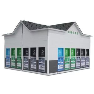 Estación de Clasificación de Residuos al Aire Libre, Contenedor de Reciclaje Rectangular de Metal para Uso Comunitario - Product Image 4