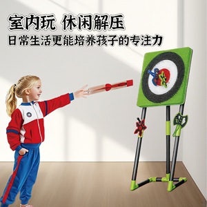 Gioco Sportivo per Interni ed Esterni, Bersaglio da Lancio Resistente da 19 Pollici, Gioco di Freccette per Bambini e Adulti - Product Image 3