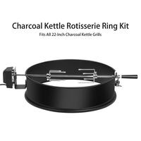 Kit de rôtisserie à anneau pour barbecue au charbon de bois pour poulet de 22,5 pouces