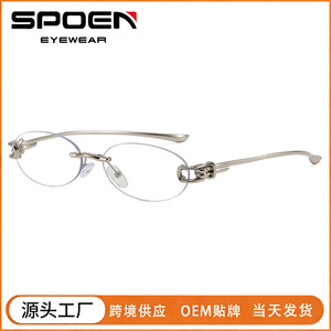 Oval Rimless Eyeglasses <b>Frames</b> UV400 Lightweight Unisex Anti-Uv Solid Design - Product Image 5