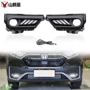 ชุดไฟตัดหมอก Honda Crv Drl ปี 2020 2021 2022 ไฟ LED สี่แถบสำหรับวิ่งกลางวัน คู่ สำหรับอัพเกรด - Product Image 1