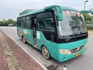 Meilleures ventes Coaster Bus 29 places d'<span class=keywords><strong>occasion</strong></span> Autobus urbain de luxe et <span class=keywords><strong>mini</strong></span> bus d'<span class=keywords><strong>occasion</strong></span> à <span class=keywords><strong>vendre</strong></span> - Product Image 5