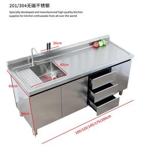 Mobile da Cucina Commerciale Personalizzabile <span class=keywords><strong>in</strong></span> <span class=keywords><strong>Acciaio</strong></span> Inox con Lavello Singolo o Doppio e Piano di Lavoro per Ristoranti - Product Image 6