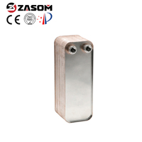 Échangeur de chaleur à plaques en acier inoxydable, compact, électrique, pour eau, laser, gaz, bière, lait, avec joint, économe en énergie, 220V