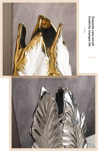 แจกันเซรามิกสีขาวและสีทองสำหรับตกแต่งโรงแรมทรงใบตองเคลือบแบบนอร์ดิกสุดหรูสำหรับตกแต่งบ้านโรงแรม - Product Image 3