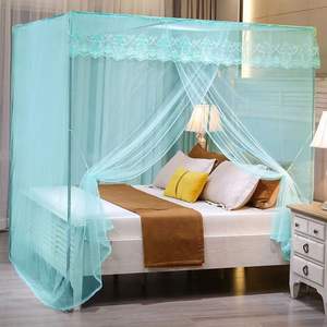 Nuevo diseño de lujo Princess Palace Style King Queen Size Bed Mosquito Net para cama <span class=keywords><strong>doble</strong></span> - Product Image 2
