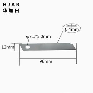 ใบมีดตัดกระดาษ SK5 ขนาด 96x12x0.4 มม. ใบมีดตัดวอลเปเปอร์ขนาด 12 มม. - Product Image 2